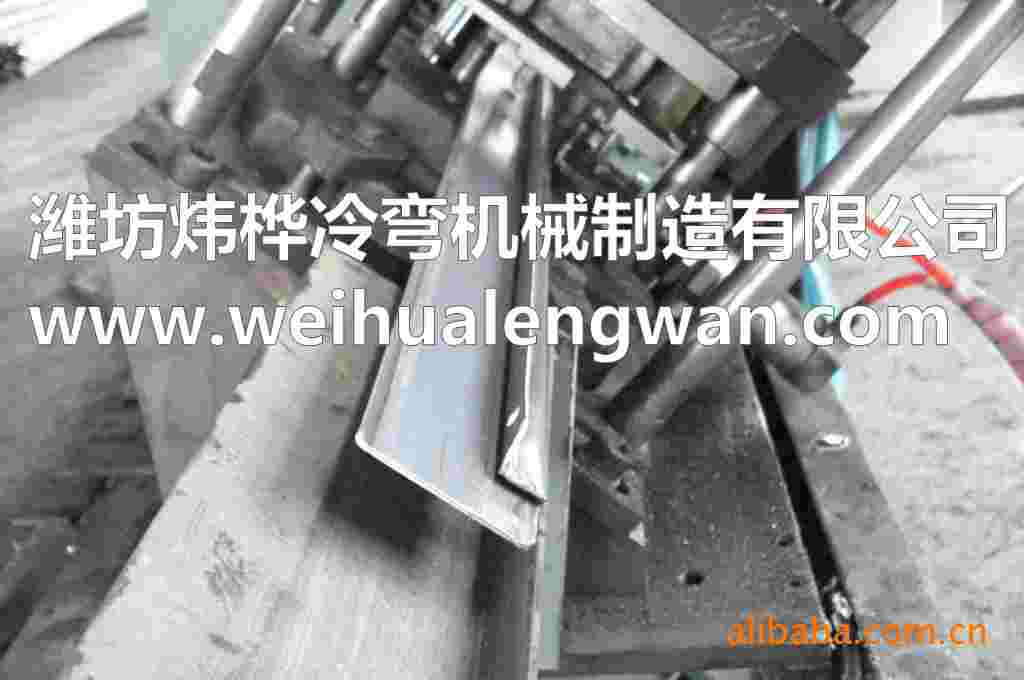 不銹鋼門框一次性成型機(jī)