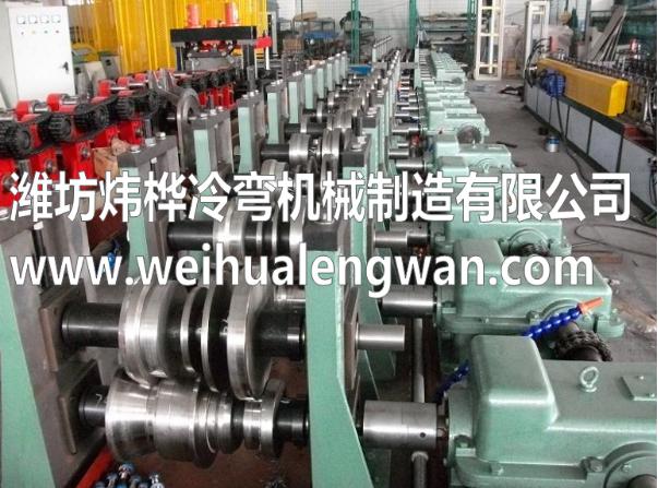 不銹鋼門框自動軋機